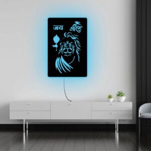 Jai Shree Narasimha LED Wall Light – Divine Spiritual Wall Décor with Blue Glow