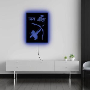 Jai Shree Ram LED Wall Light – Lord Ram Backlit Wall Art
