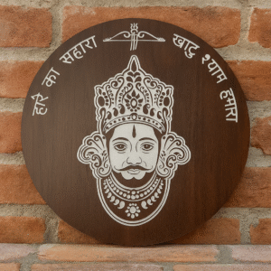 Khatushyam Ji LED Backlit Logo Wall Art